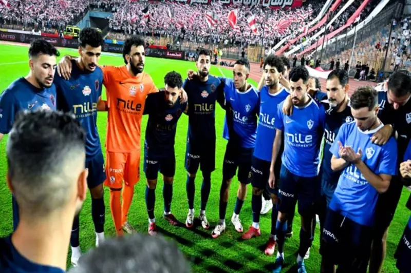 لاعبو الزمالك